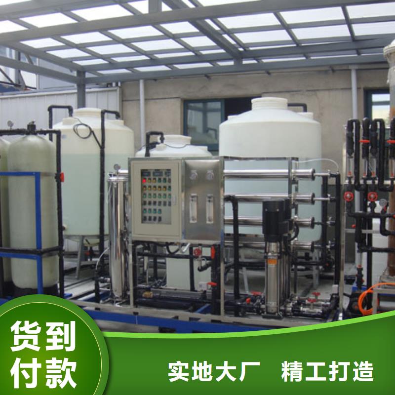 PE加药箱塑料圆桶保障同城供应商
