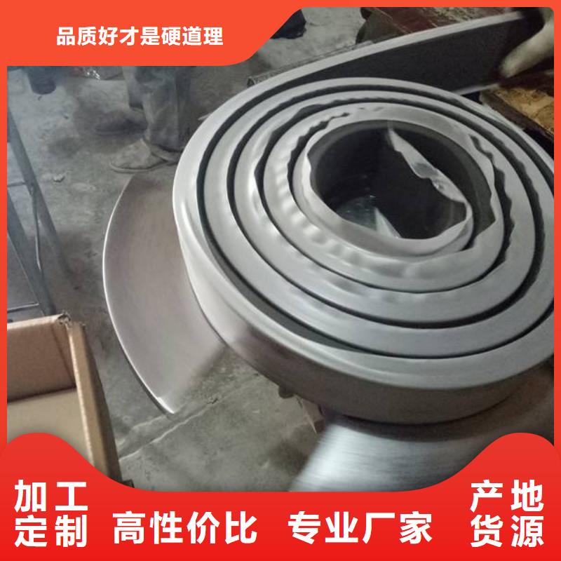 止水条沥青木丝板加工定制当地经销商