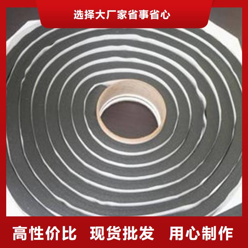 止水条-橡胶止水带源头厂家经验丰富现货