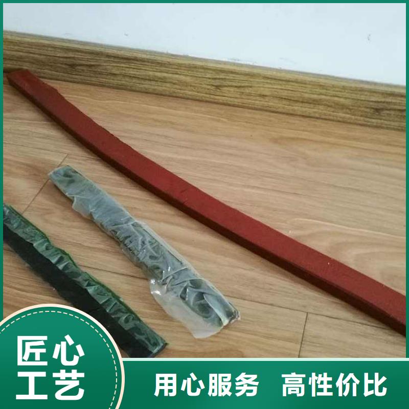 止水条_钢边止水带工厂采购厂家现货供应