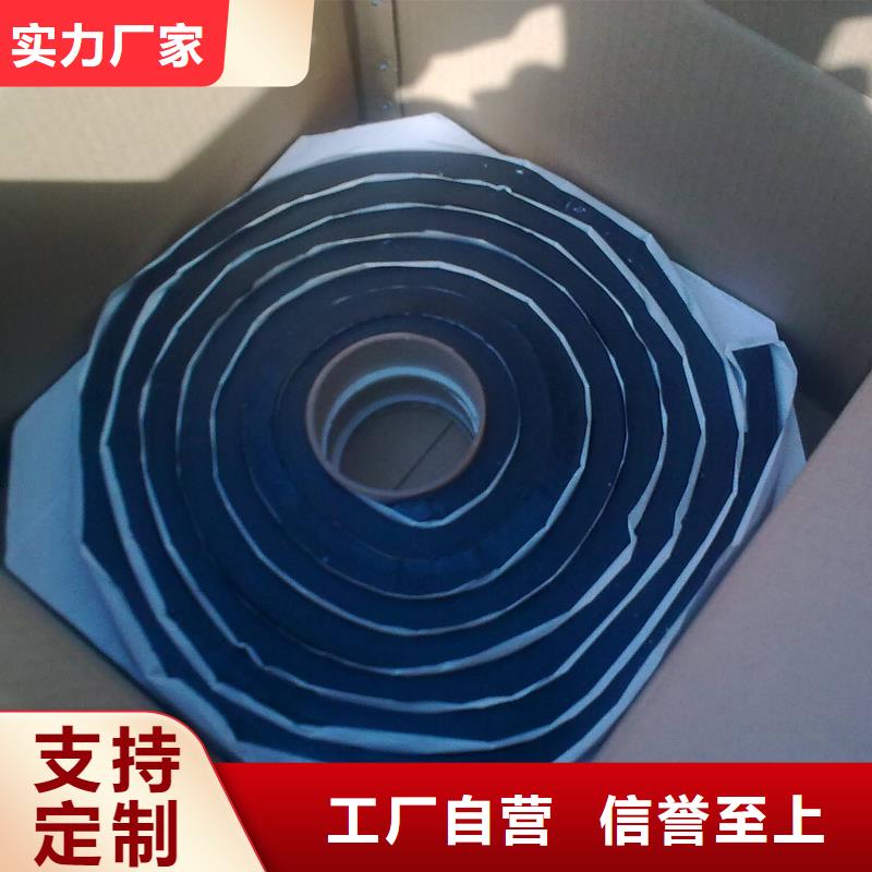 止水条【沥青木板】放心选购商家直供