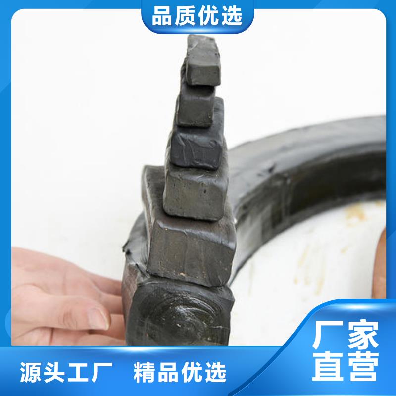 止水条真正的源头厂家可放心采购