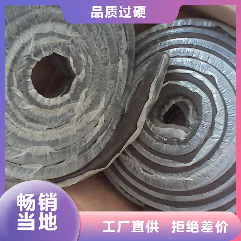 止水条,钢边止水带设计合理高性价比