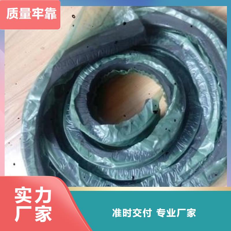 止水条密封胶诚信商家服务热情本地货源