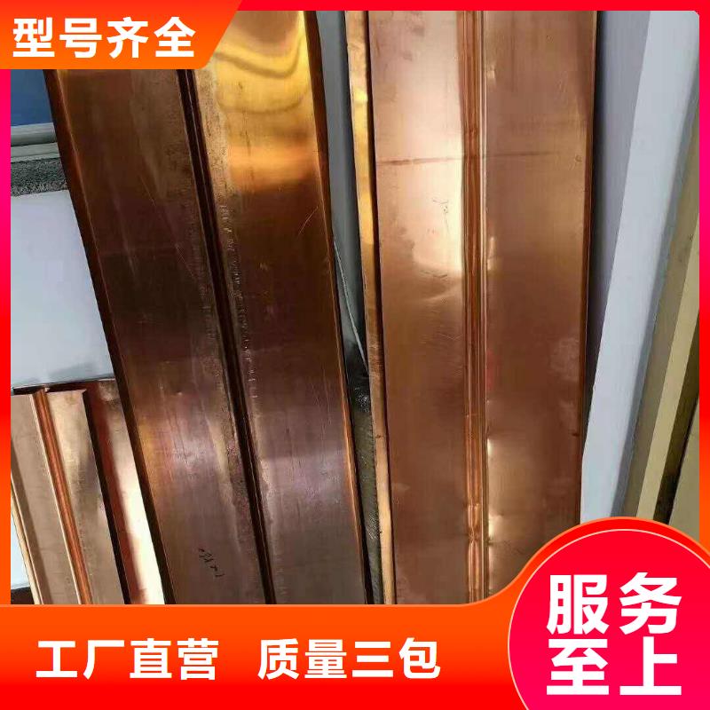 止水铜片PVC橡塑止水带发货迅速同城品牌
