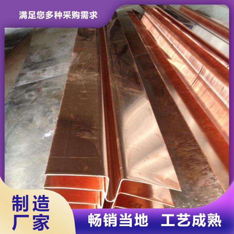 止水铜片橡胶止水带款式多样品牌企业