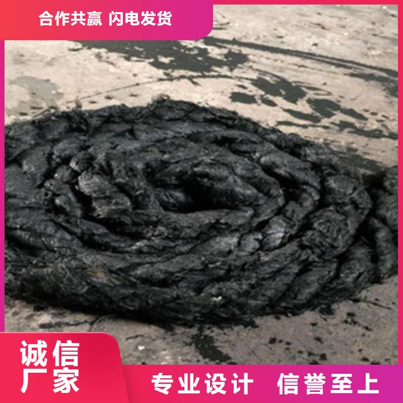 【沥青板】沥青木丝板定制销售售后为一体本地生产商