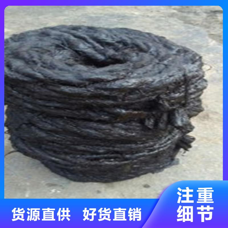 【沥青板_止水铜片您身边的厂家】本地厂家