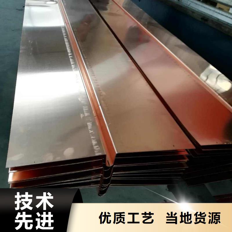 紫铜止水背贴式橡胶止水带今日新品厂家新品