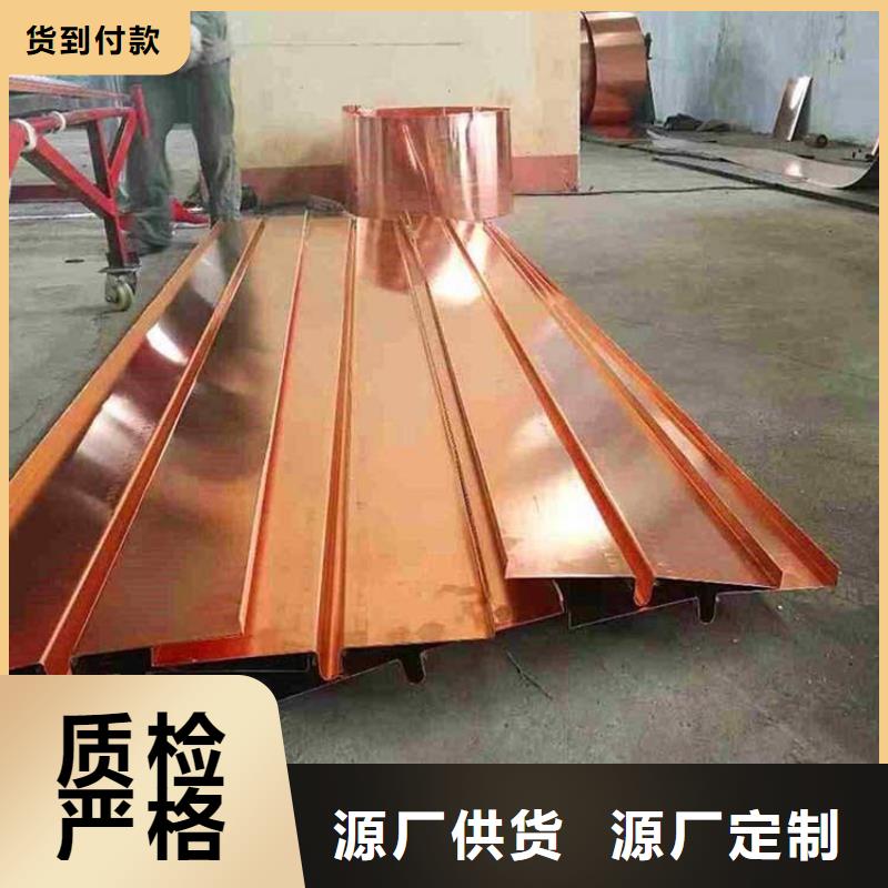 紫铜止水沥青木板主推产品定制销售售后为一体