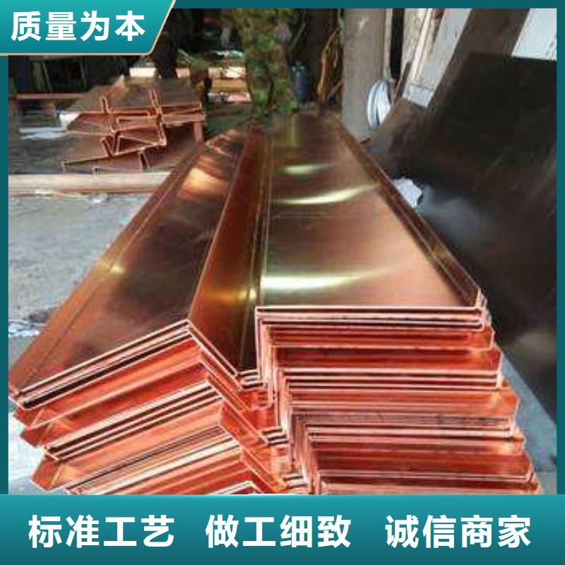 紫铜止水,沥青麻绳货源足质量好产地源头好货