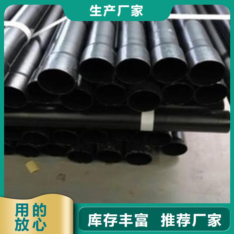 衬塑【涂塑钢管厂家】优良工艺当地经销商