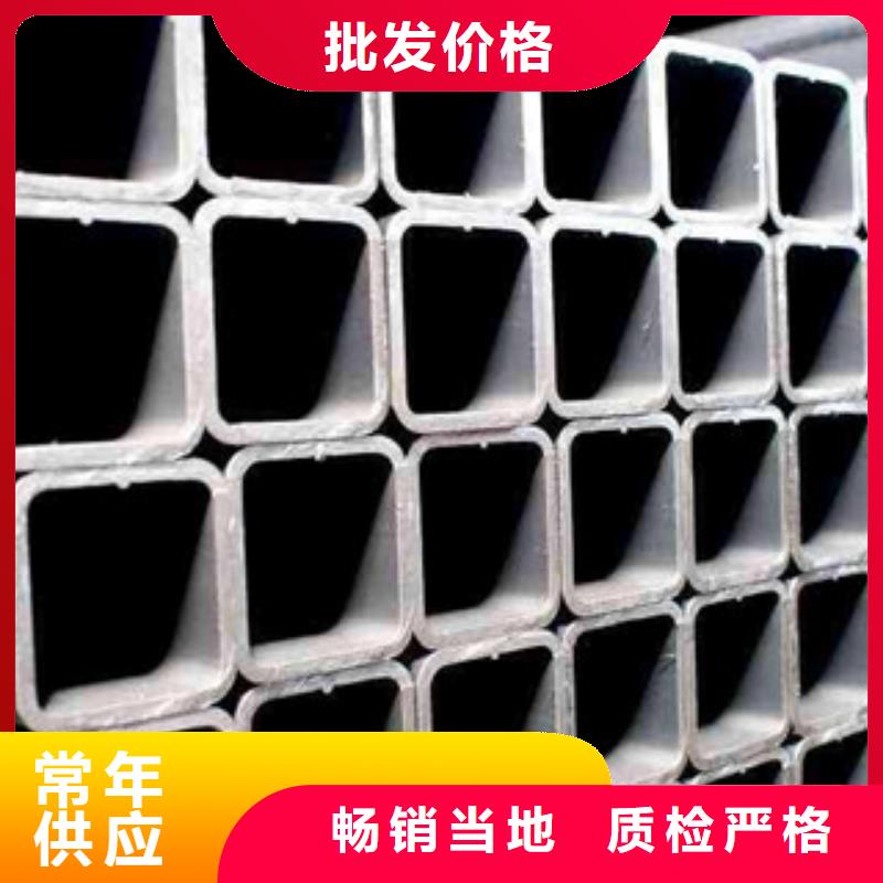 热镀锌方矩管衬塑复合管厂家原厂制造资质认证