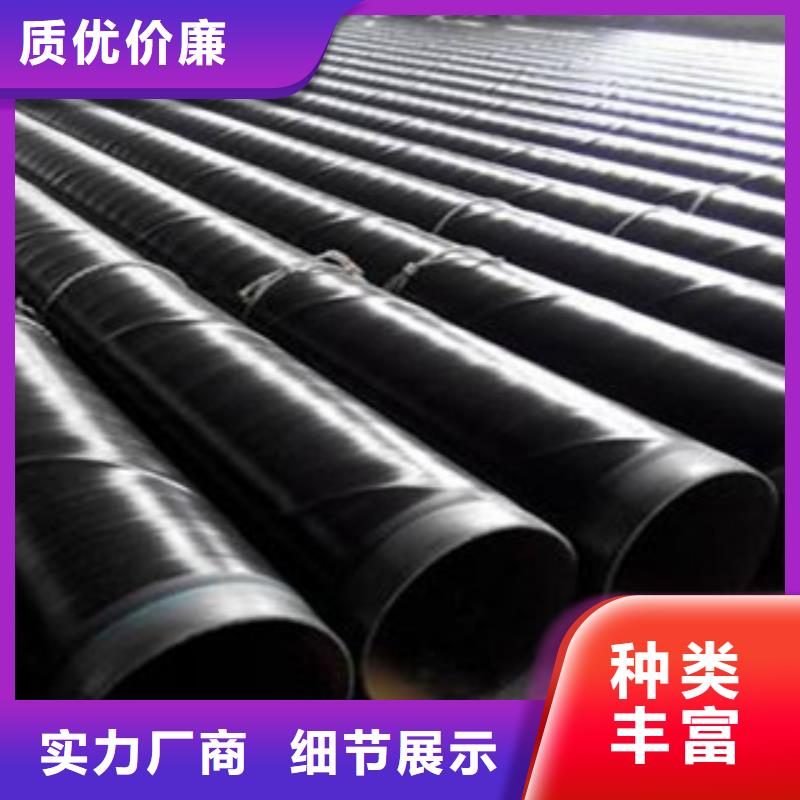 【内外涂塑钢管衬塑复合管厂家品类齐全】本地生产商