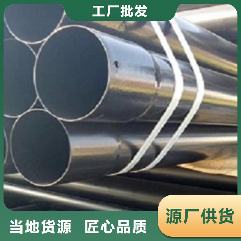热浸塑电缆钢管热镀锌钢管厂家精选好货老品牌厂家