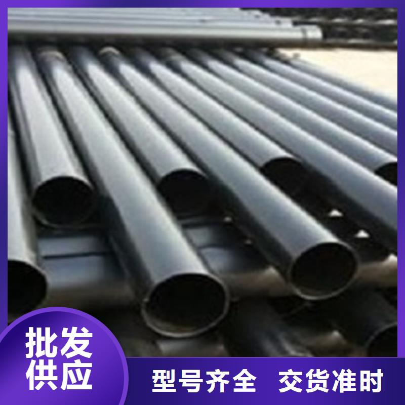 热浸塑电缆钢管内外涂塑钢管厂好厂家有担当专业的生产厂家