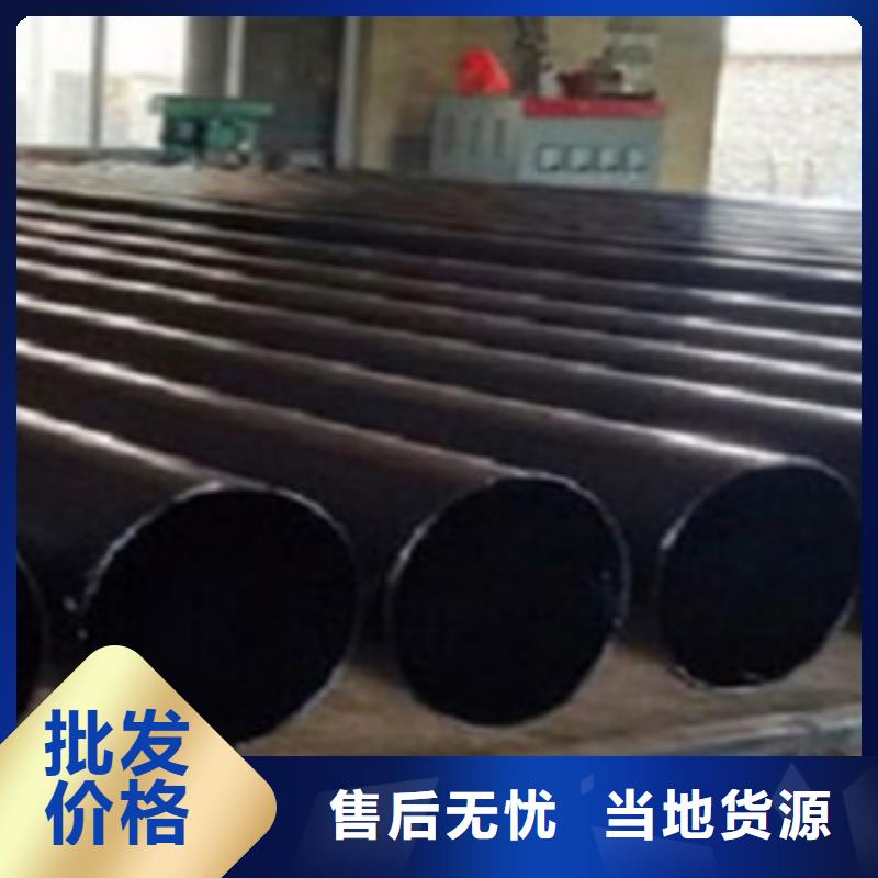 【热浸塑电缆钢管】,环氧树脂粉末EP内外涂塑钢管厂家原料层层筛选当地公司