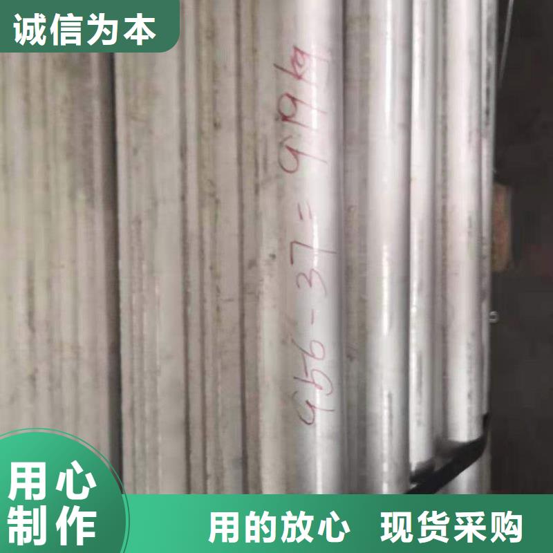 防磨罩可零售可批发实力见证
