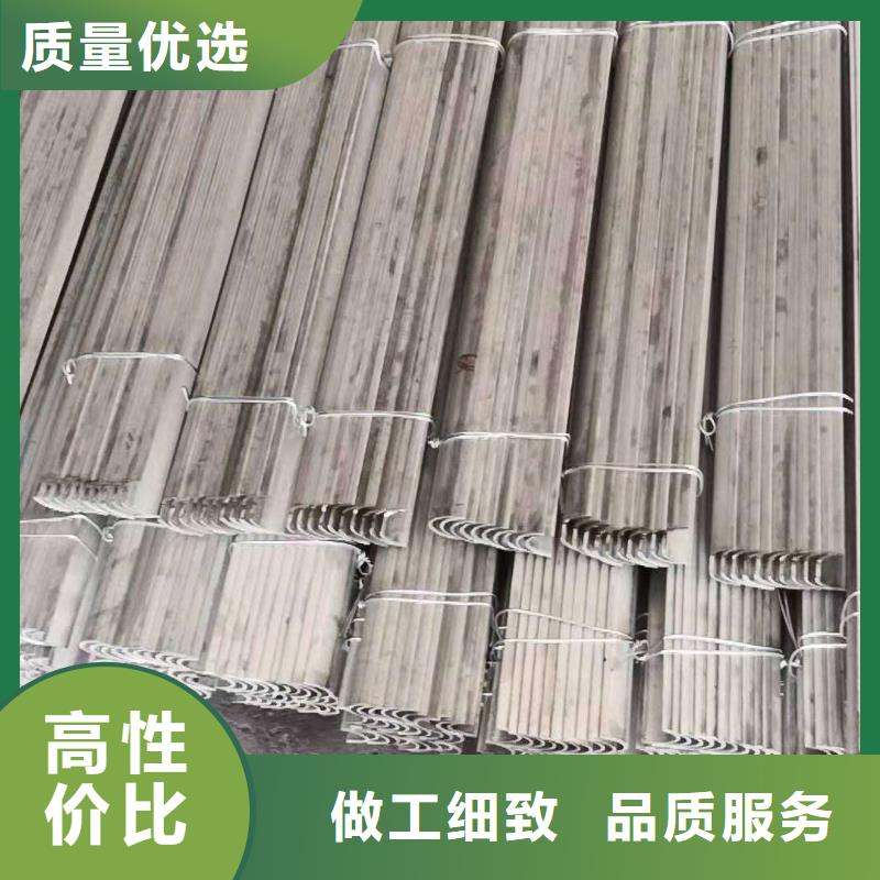 ​防磨罩炉箅子精心闪电发货