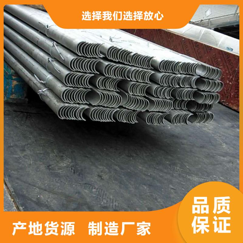 防磨罩锅炉风帽的图文介绍细节决定成败
