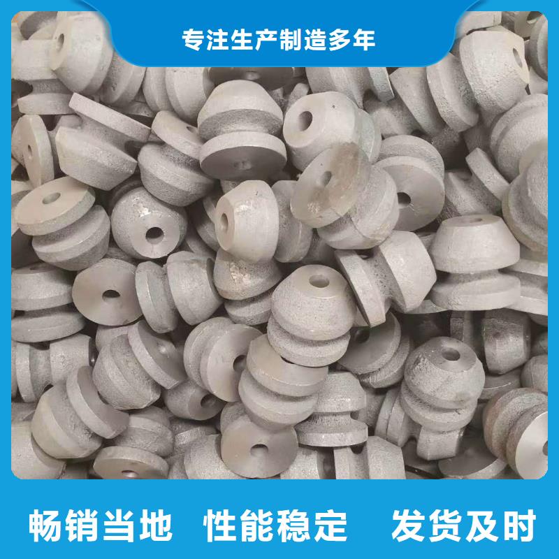 防磨罩燃煤炉排规格齐全实力厂家当地制造商