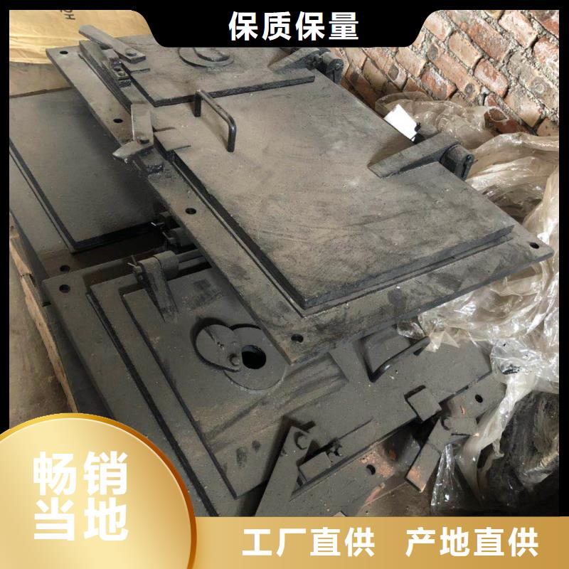 锅炉炉门炉排货源直供敢与同行比服务