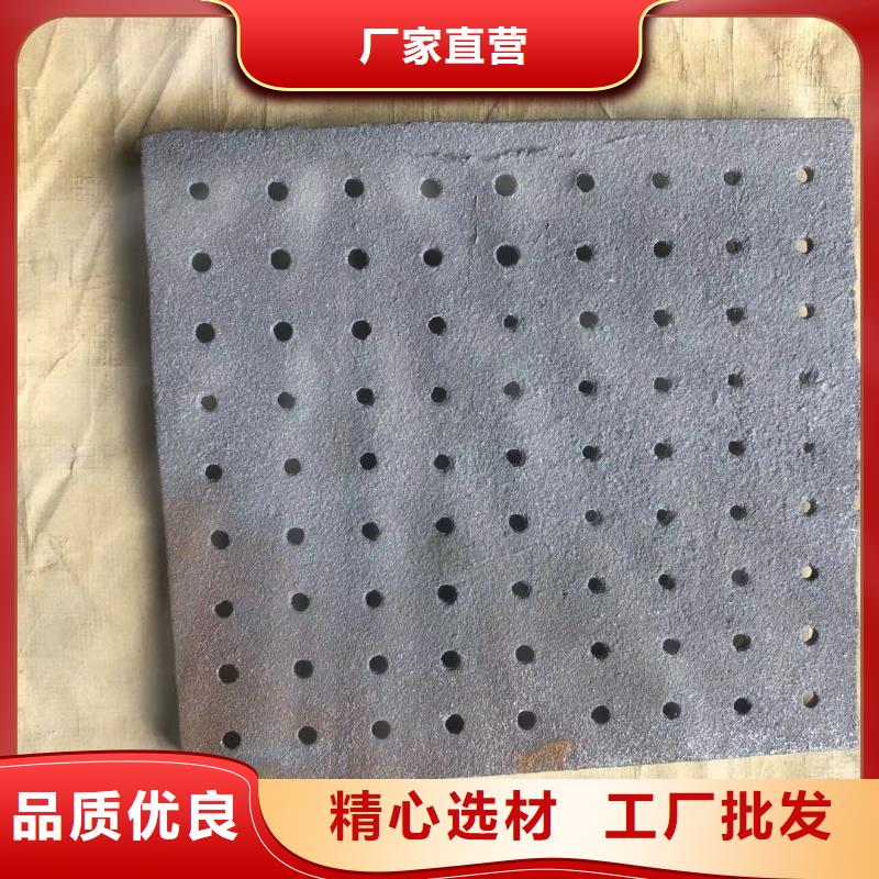 炉箅子锅炉配件精选优质材料同城生产商