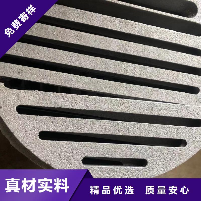 ​【炉箅子炉排片价格透明】批发商
