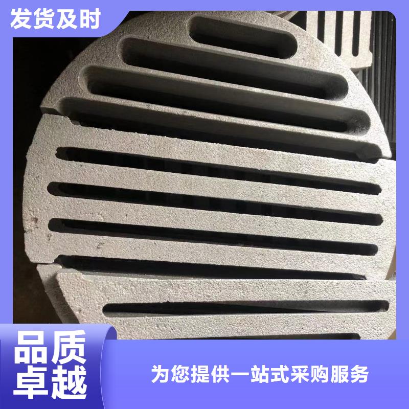 炉箅子-炉排片可定制同城生产商