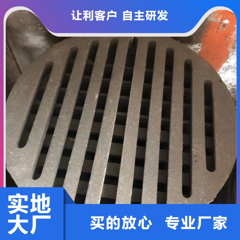 炉箅子物流配送本地生产厂家