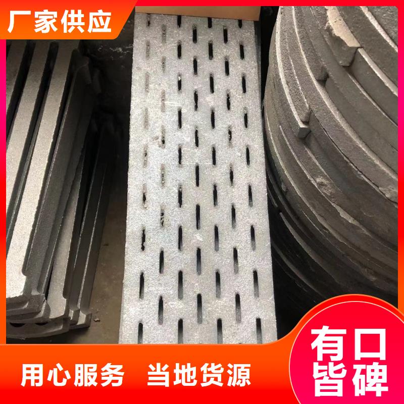 【炉箅子_燃煤炉排一站式服务】同城生产厂家