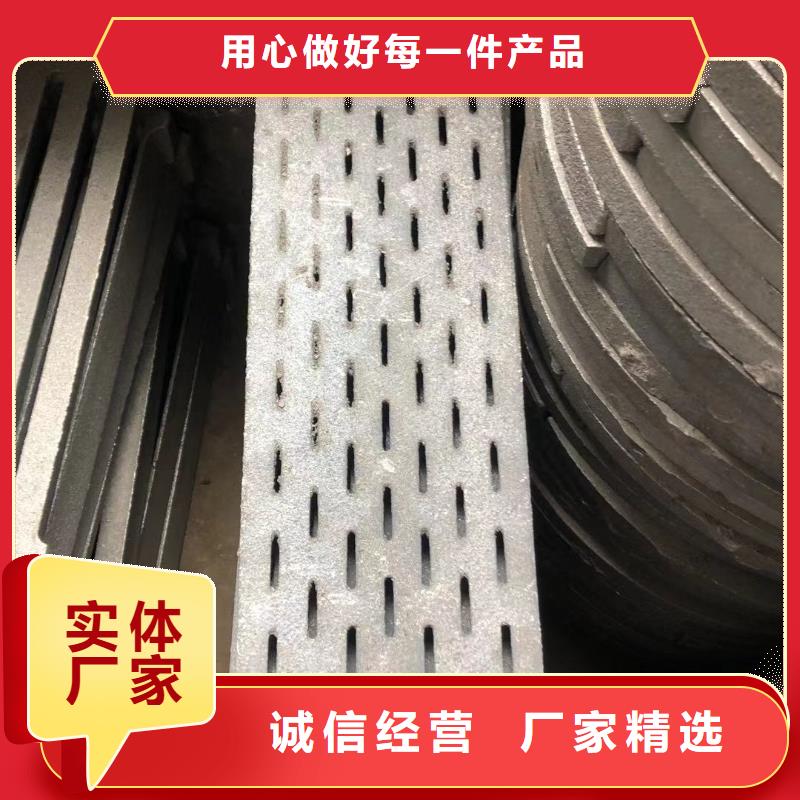 炉箅子炉门厂家货源源厂供货