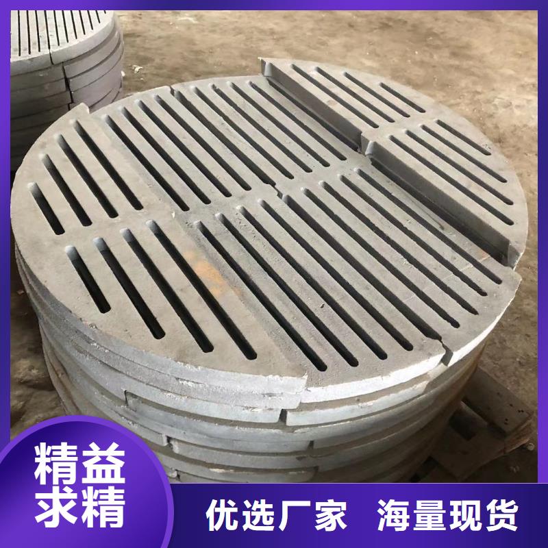 炉箅子炉排片适用范围广匠心打造