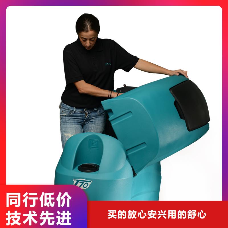 洗地机工厂手推式洗地机极速发货当地品牌