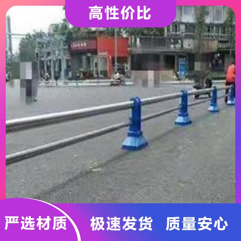 防撞护栏公司询问报价当地经销商