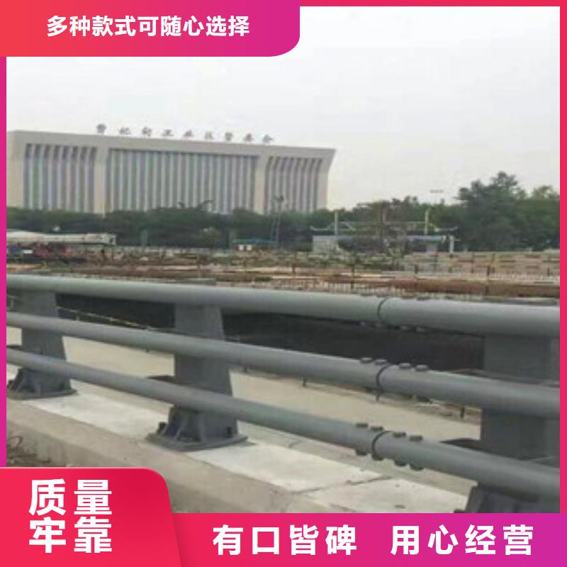 防撞护栏公司推荐厂家产品细节参数