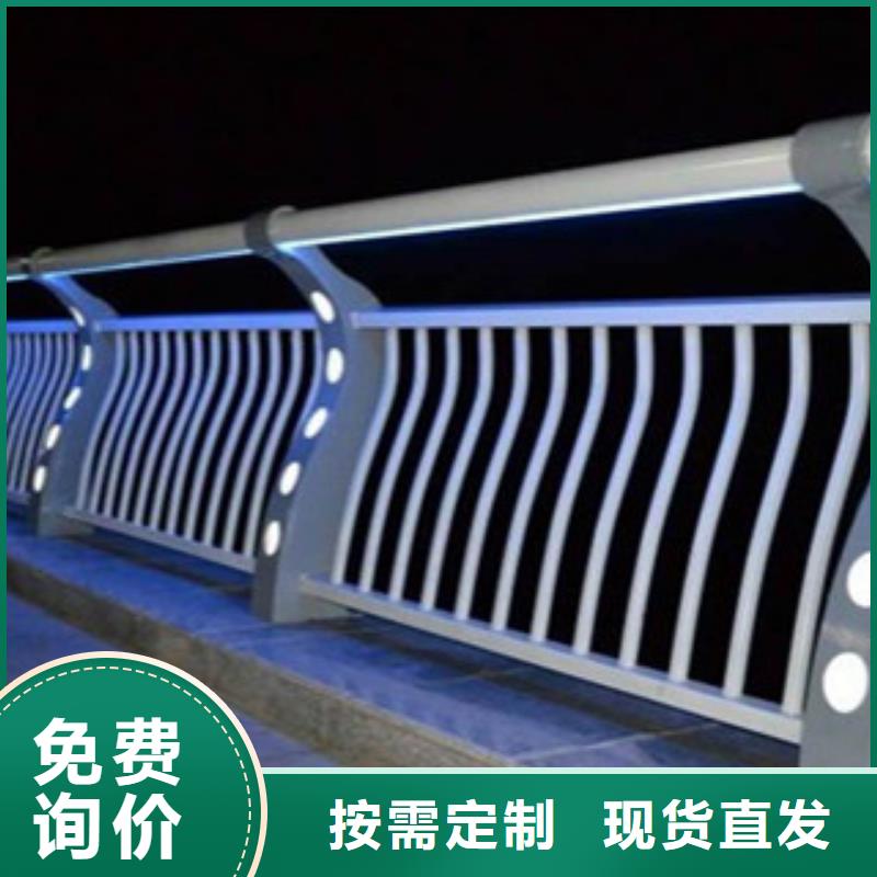 灯光护栏_桥梁护栏一站式采购商严谨工艺