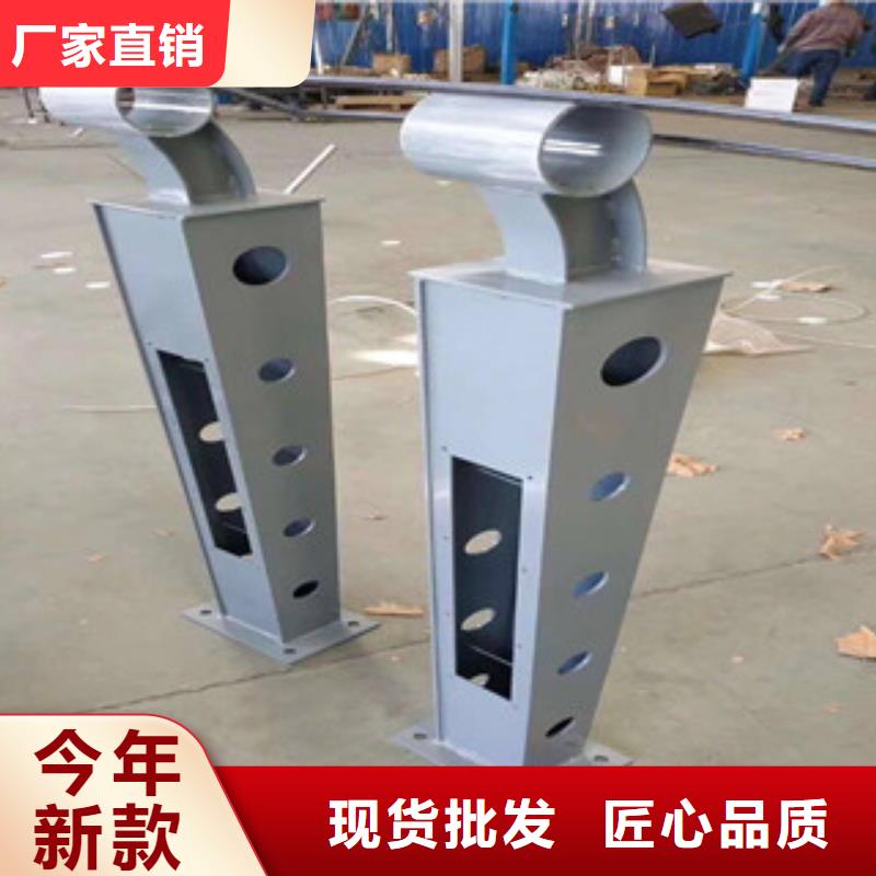 ##辰铭灯光护栏厂家一站式采购