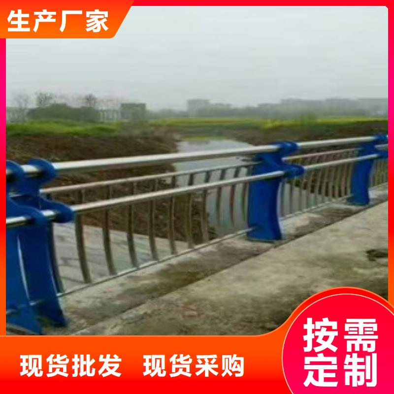 景观护栏-物优价廉厂家型号齐全