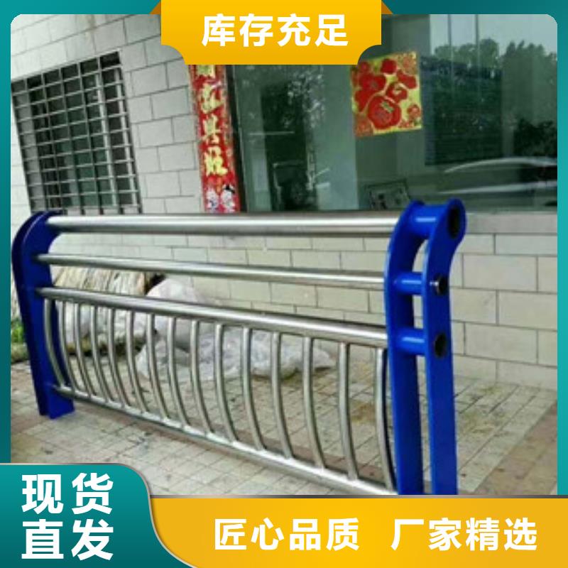 辰铭景观护栏期待您的垂询生产加工