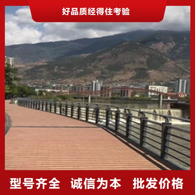 景观护栏_河堤护栏源头采购工期短发货快