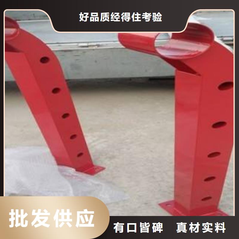 防撞立柱防撞护栏实力大厂家海量现货直销