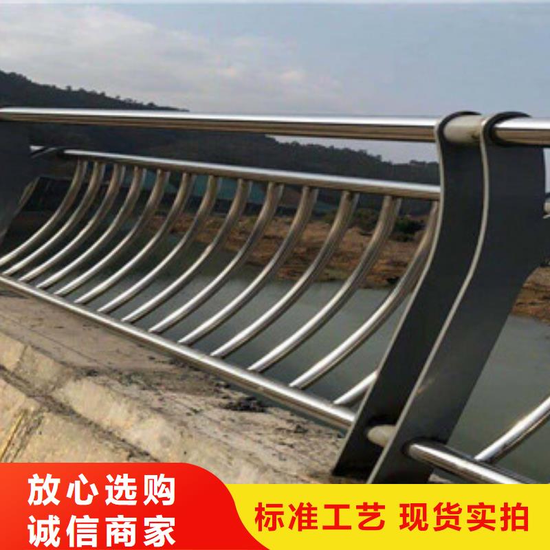 不锈钢护栏_道路防撞护栏专业生产制造厂多年厂家可靠