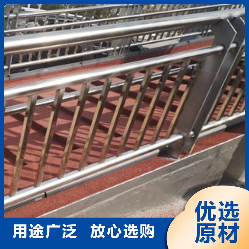 木纹转印护栏景观护栏定制销售售后为一体同城生产厂家