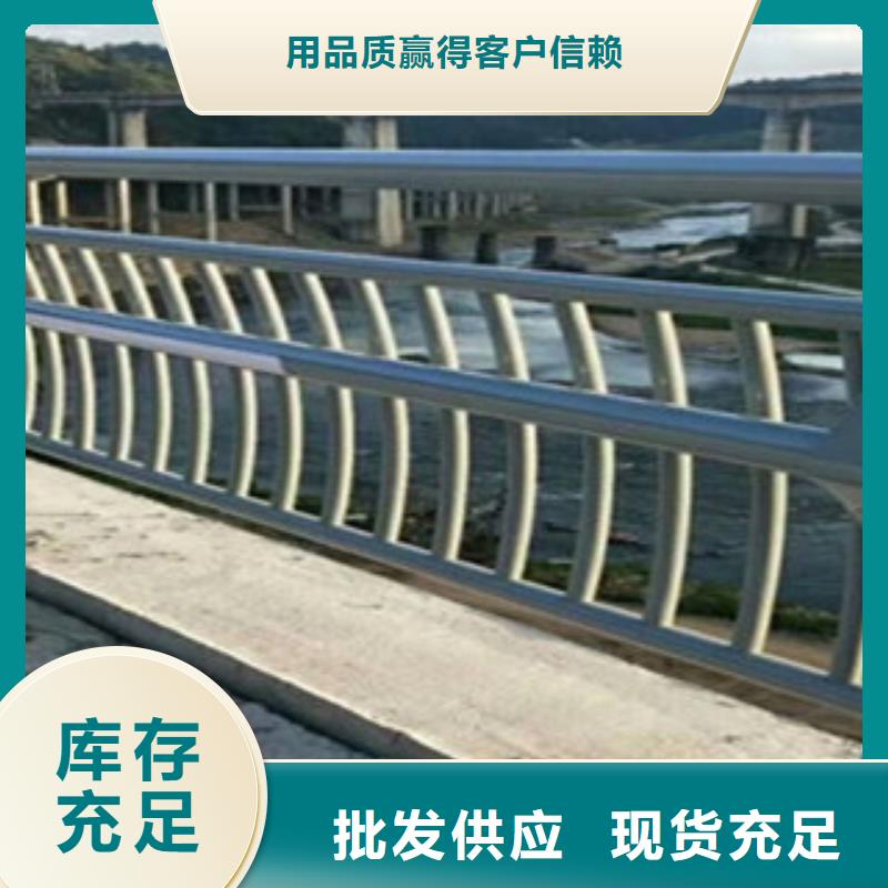 灯光护栏防撞护栏工厂自营质量安心