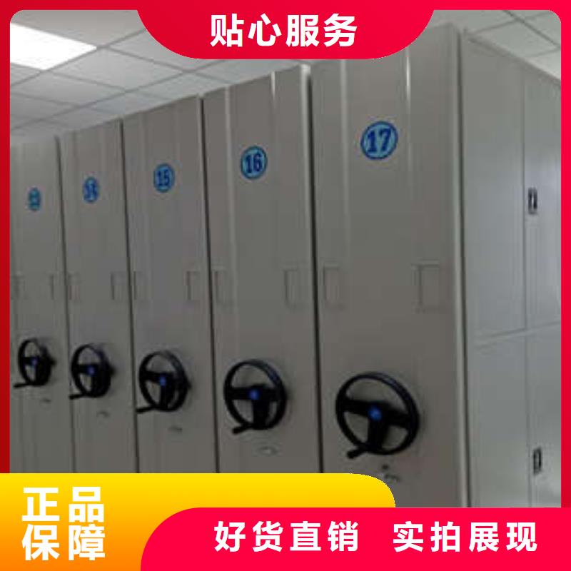 恭请来电【凯美】货物密集柜闪电发货
