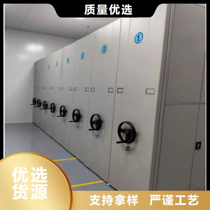 行业分析【凯美】电动密集架专业完善售后