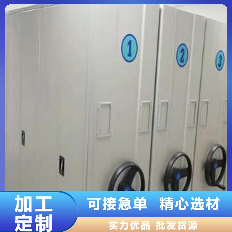 ​图书室书架加工厂家同城生产厂家