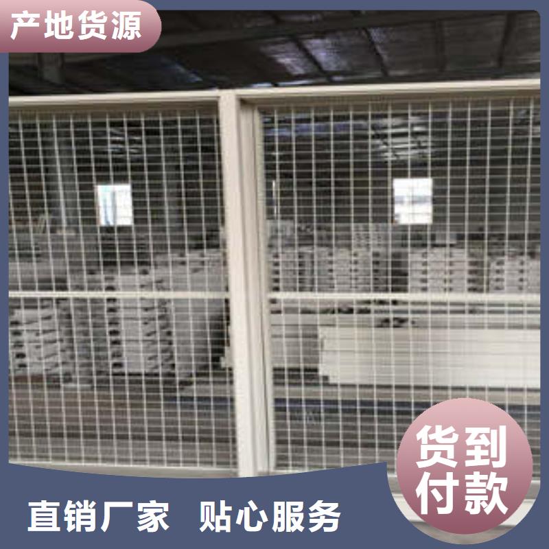 恭候莅临【凯美】电动档案柜同城制造商