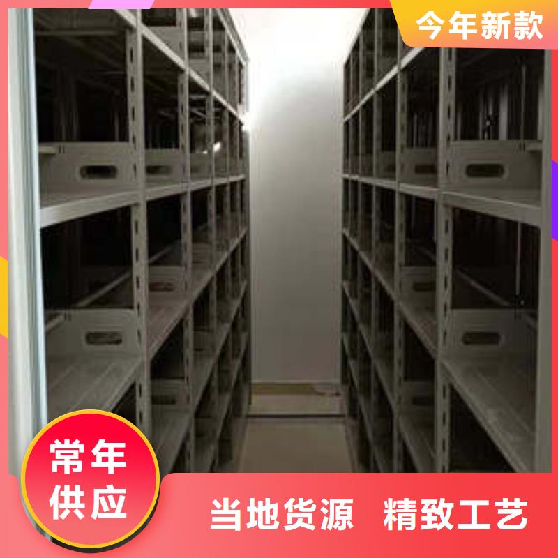 客户为先【凯美】手电动智能密集架当地品牌